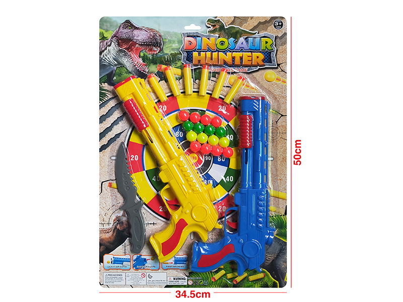 Soft Bullet & Ping-Pong Ball Gun Toys