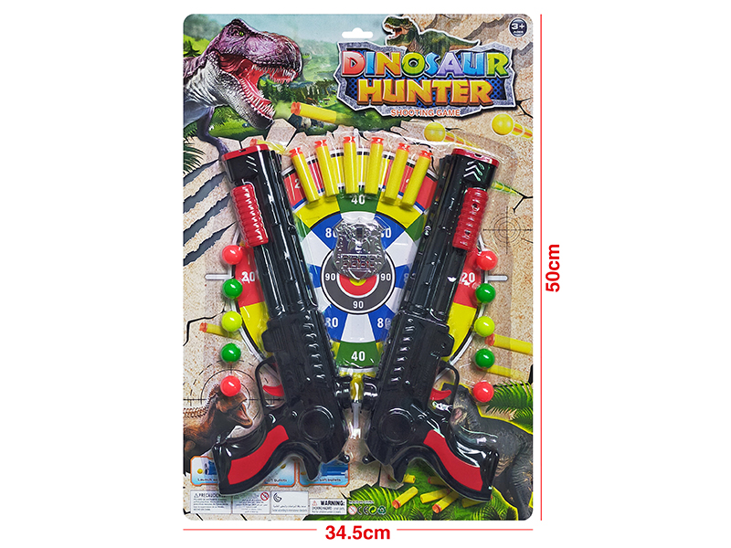 Soft Bullet & Ping-Pong Ball Gun Toys