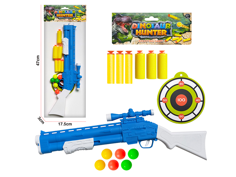 Soft Bullet & Ping-Pong Ball Gun Toys