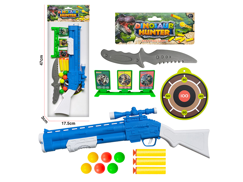 Soft Bullet & Ping-Pong Ball Gun Toys