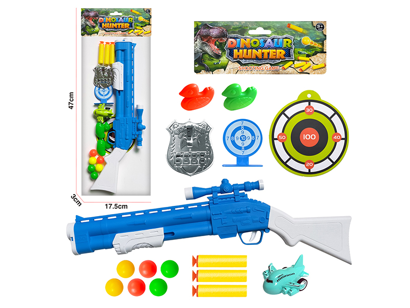 Pull Back Airplane + Soft Bullet & Ping-Pong Ball Gun Set