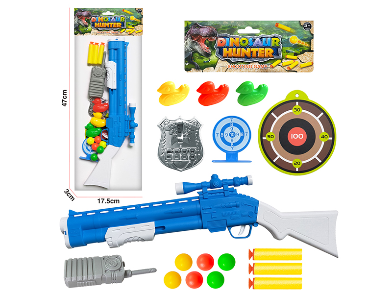 Soft Bullet & Ping-Pong Ball Gun Toys