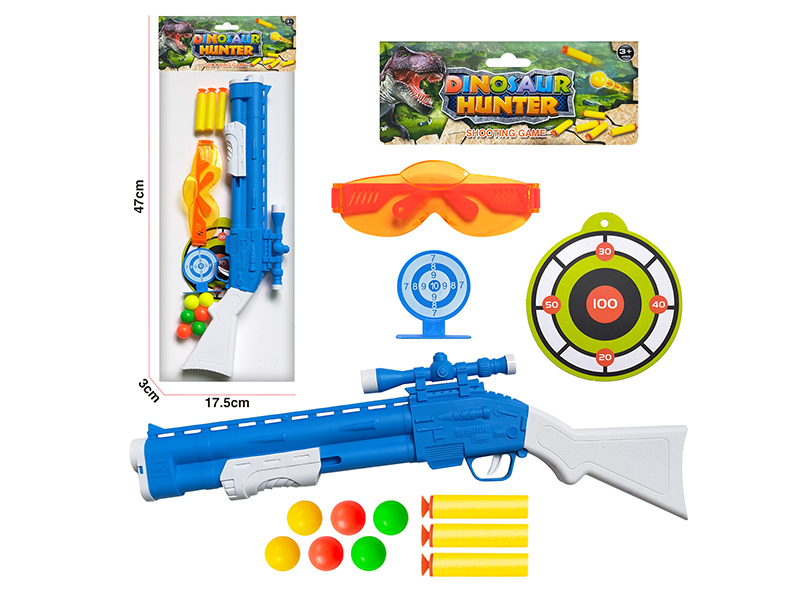 Soft Bullet & Ping-Pong Ball Gun Toys