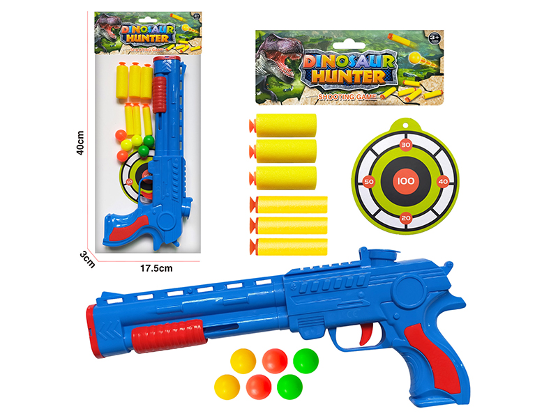 Soft Bullet & Ping-Pong Ball Gun Toys