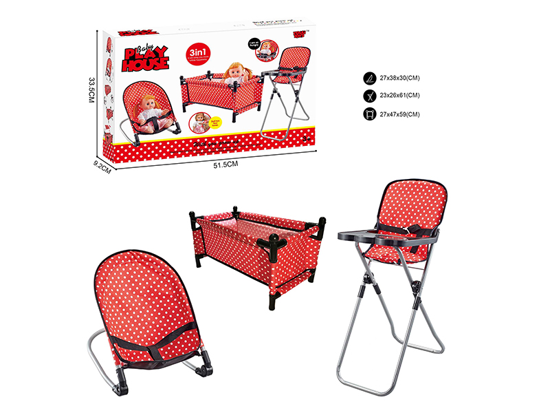 Baby Play House(Baby Bed,High Chair,Baby Bouncer)