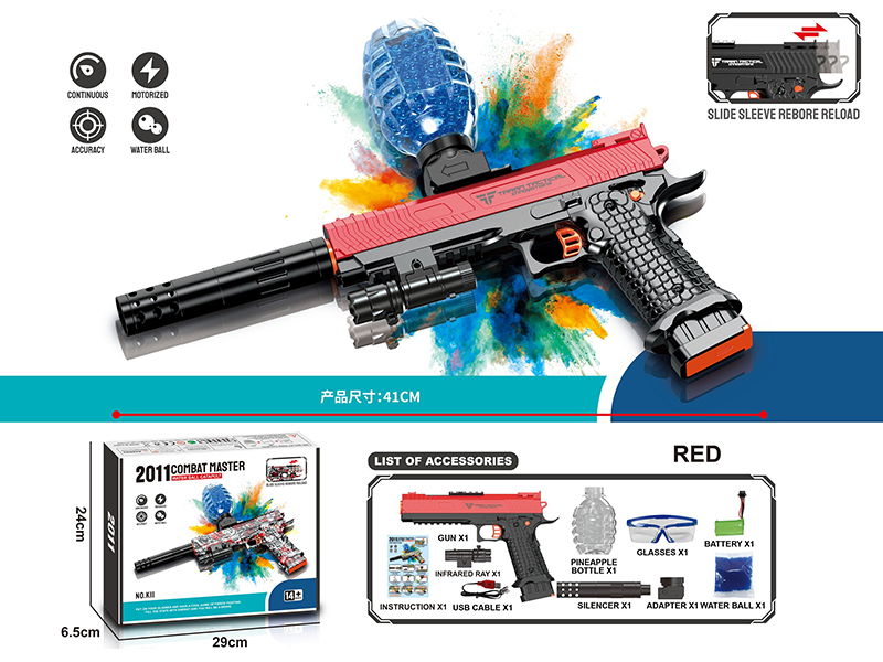 2011 Manual Electric 2 In 1 Water Bullet Gun(High-Speed Continuous Firing&Linkage Return Of Chamber)