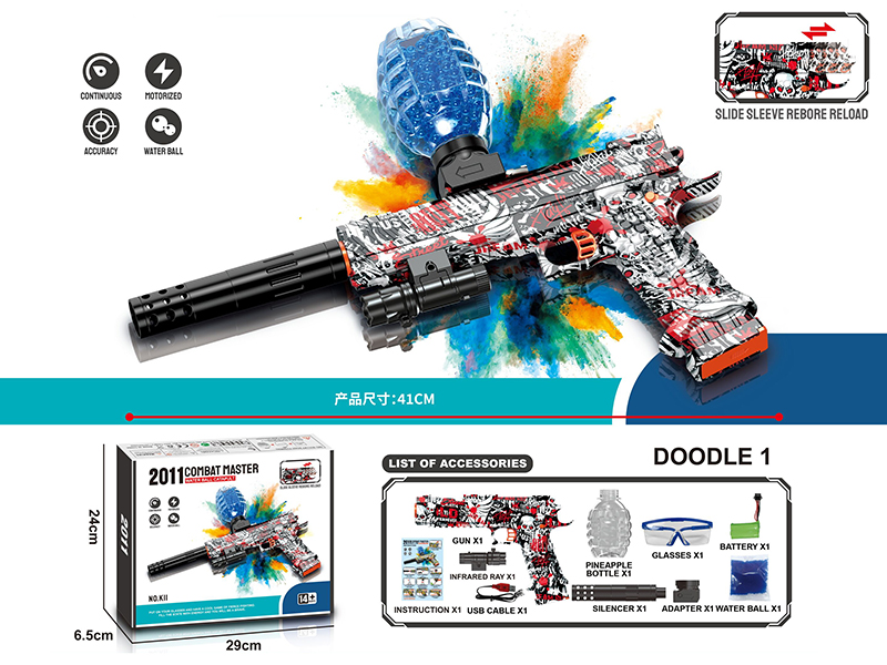2011 Manual Electric 2 In 1 Water Bullet Gun(High-Speed Continuous Firing&Linkage Return Of Chamber)