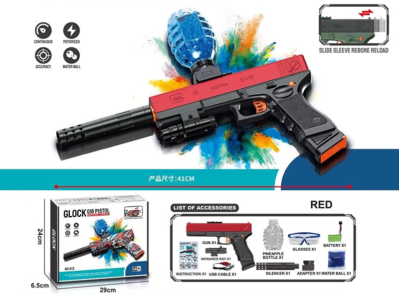 Glock G18 Manual Electric 2 In 1 Water Bullet Gun(High-Speed Continuous Firing&Linkage Return Of Chamber)