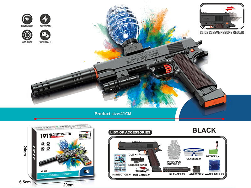 1911 Manual Electric 2 In 1 Water Bullet Gun(High-Speed Continuous Firing&Linkage Return Of Chamber)