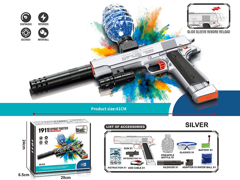 1911 Manual Electric 2 In 1 Water Bullet Gun(High-Speed Continuous Firing&Linkage Return Of Chamber)