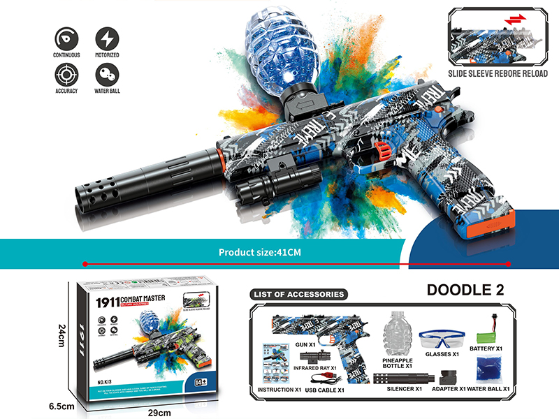 1911 Manual Electric 2 In 1 Water Bullet Gun(High-Speed Continuous Firing&Linkage Return Of Chamber)
