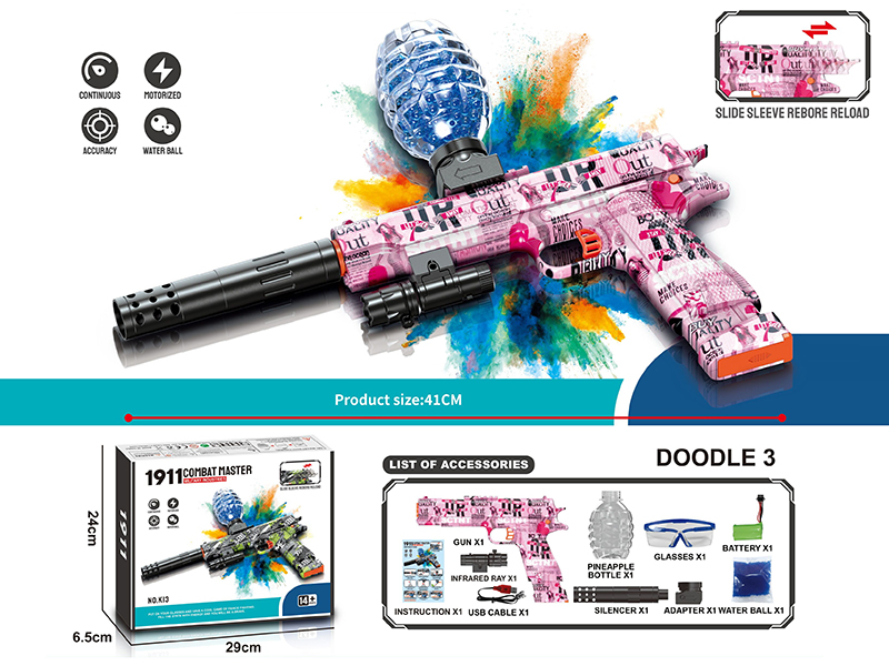 1911 Manual Electric 2 In 1 Water Bullet Gun(High-Speed Continuous Firing&Linkage Return Of Chamber)