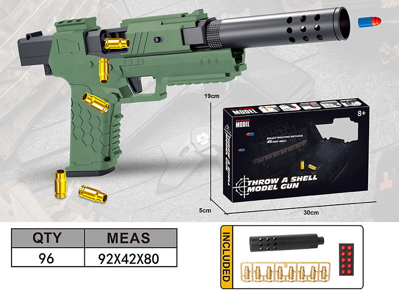 SAR-21 Shell Throwing Soft Bullet Gun
