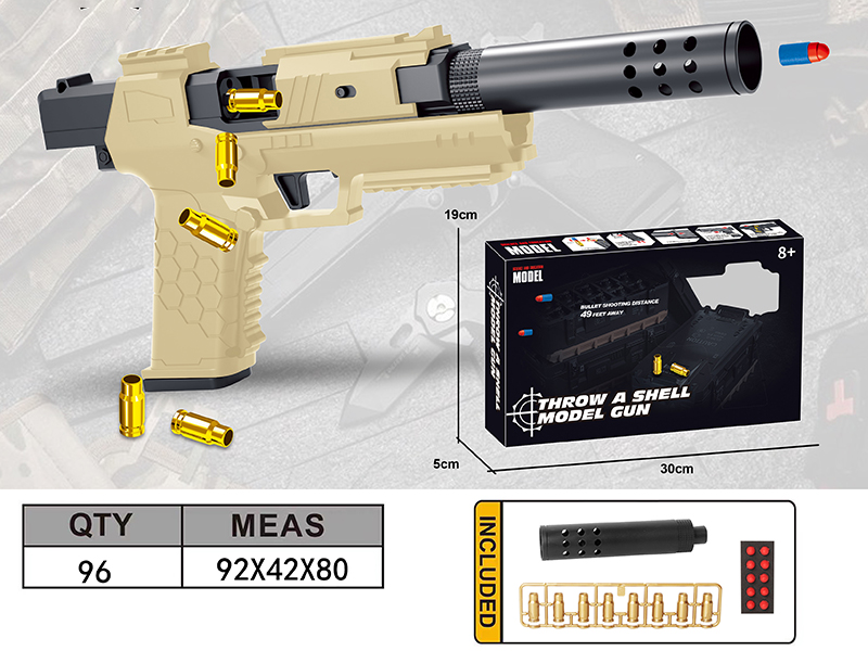 SAR-21 Shell Throwing Soft Bullet Gun