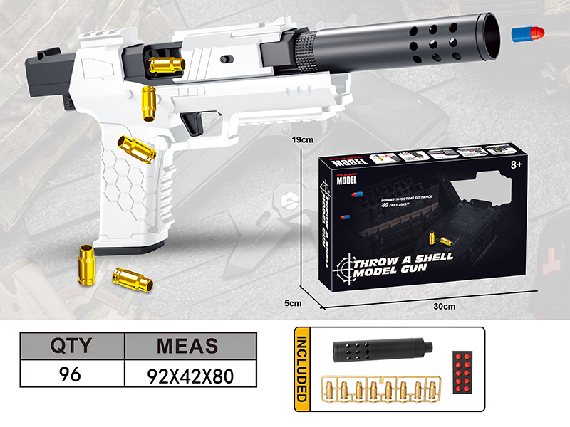 SAR-21 Shell Throwing Soft Bullet Gun