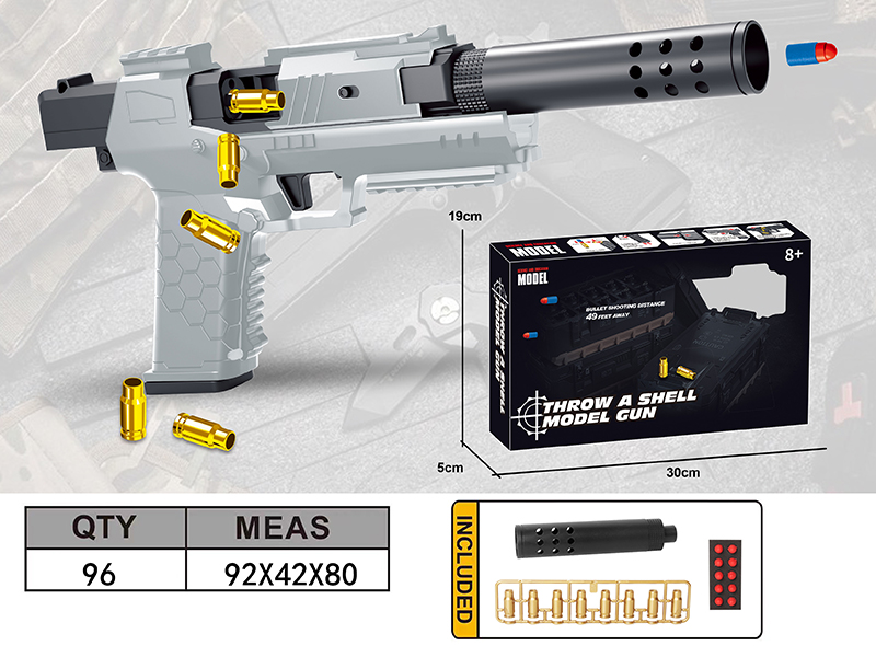 SAR-21 Shell Throwing Soft Bullet Gun