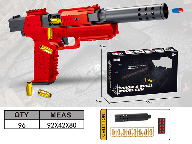 SAR-21 Shell Throwing Soft Bullet Gun