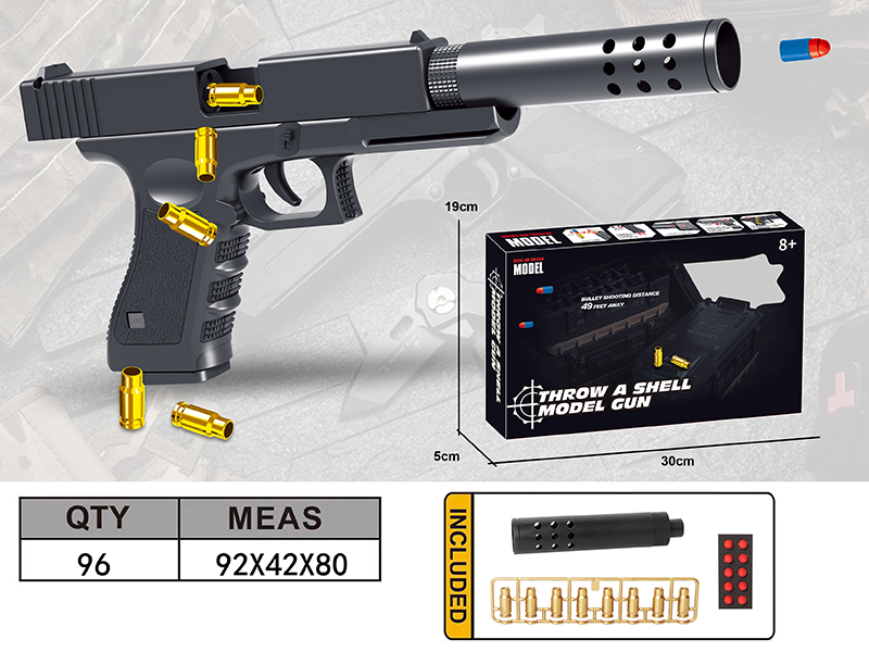 Shell Throwing Glock Soft Bullet Gun