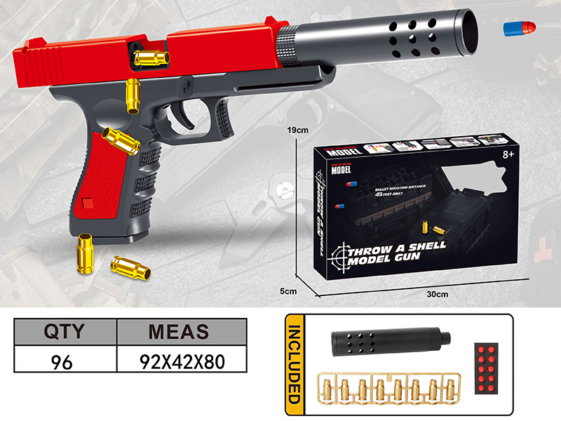 Shell Throwing Glock Soft Bullet Gun