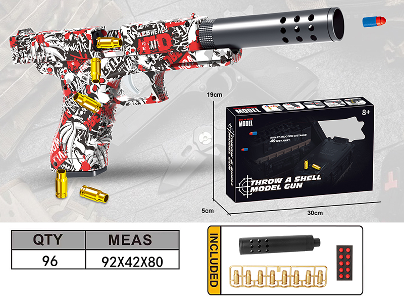 Shell Throwing Glock Soft Bullet Gun