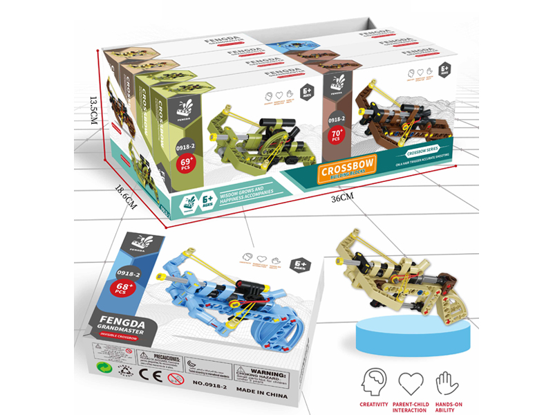 Assembling Building Blocks Crossbow 8PCS