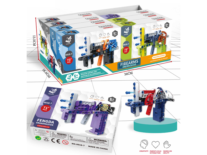 Assembling Building Blocks Pistol 8PCS
