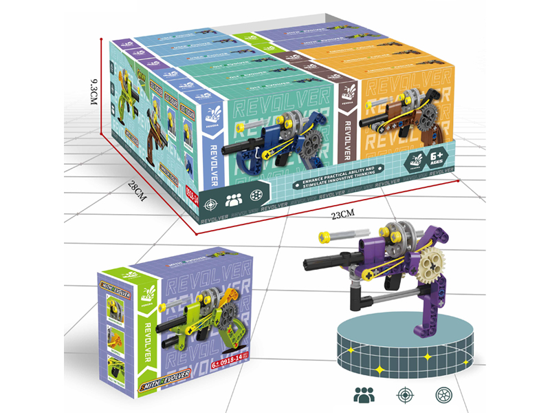 Assembling Building Blocks Revolver Pistol 12PCS