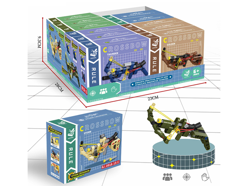 Assembling Building Blocks Battle Crossbow 12PCS
