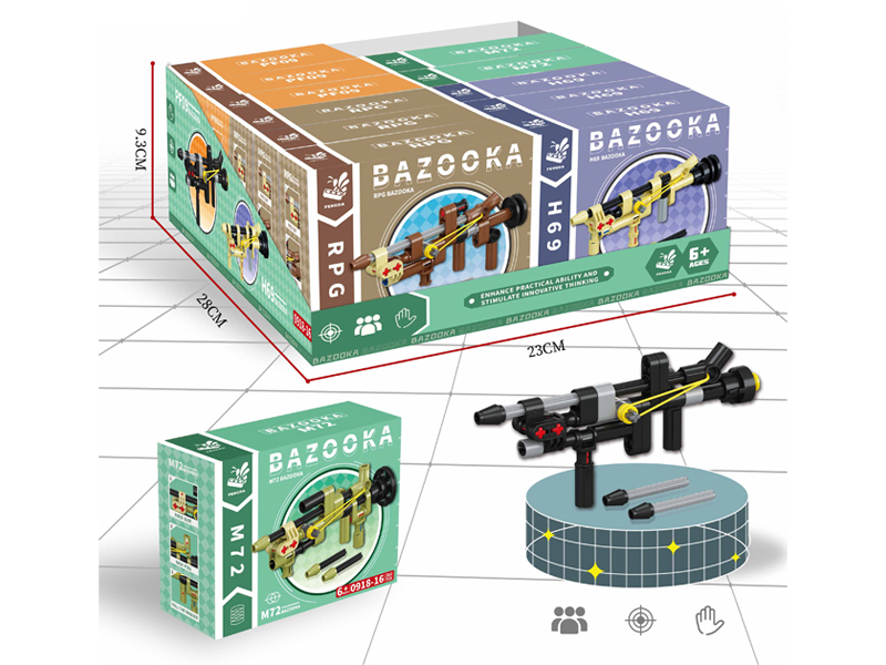 Assembling Building Blocks Bazooka 12PCS