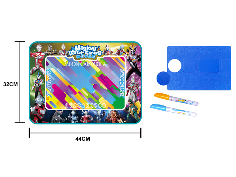 Ultraman Magic Water Canvas