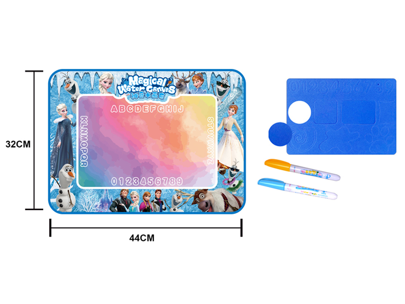 Princess Aisha Magic Water Canvas