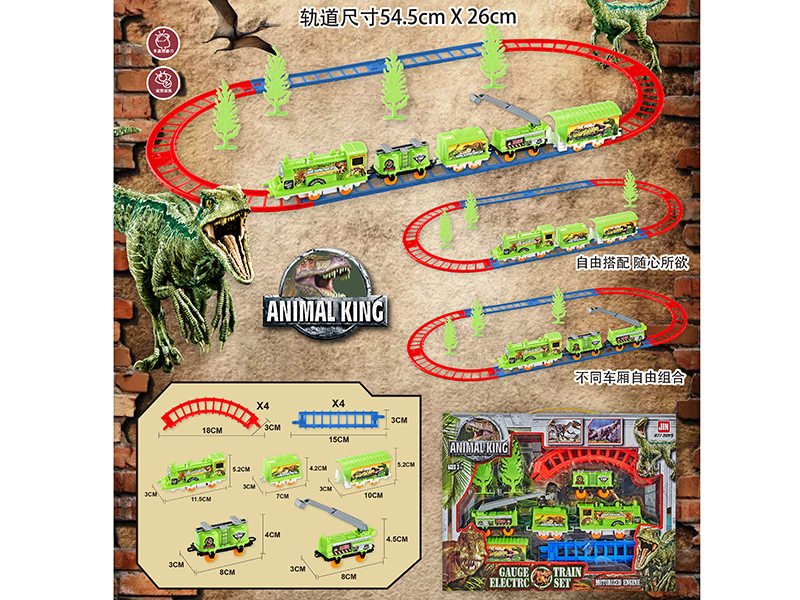 B/O Dinosaur Rail Train