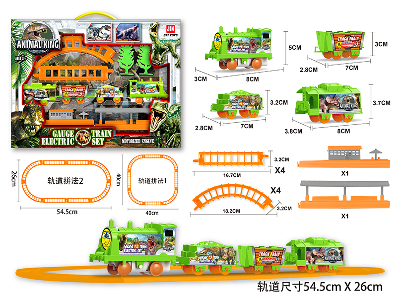 B/O Dinosaur Rail Train