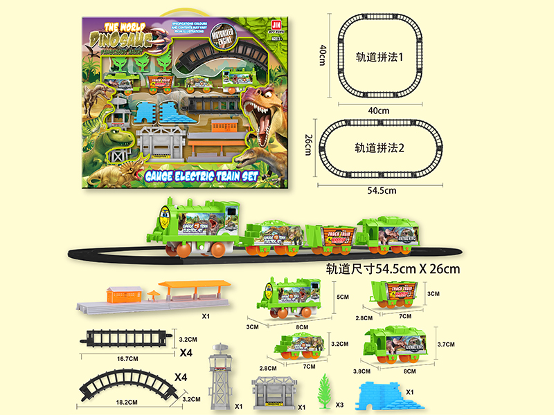 B/O Dinosaur Rail Train