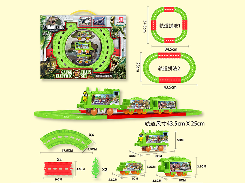 B/O Dinosaur Rail Train