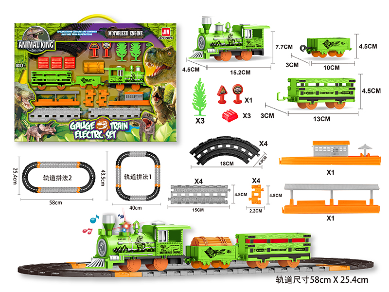 B/O Dinosaur Rail Train