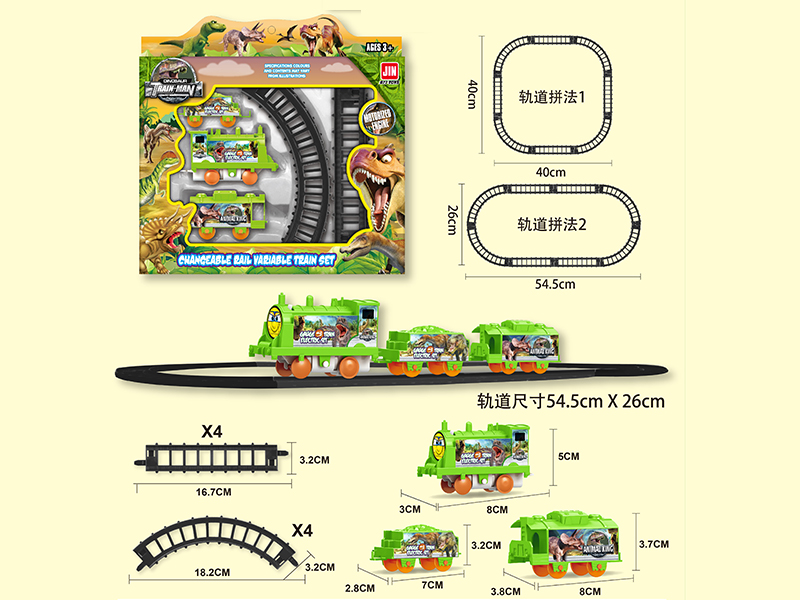 B/O Dinosaur Rail Train
