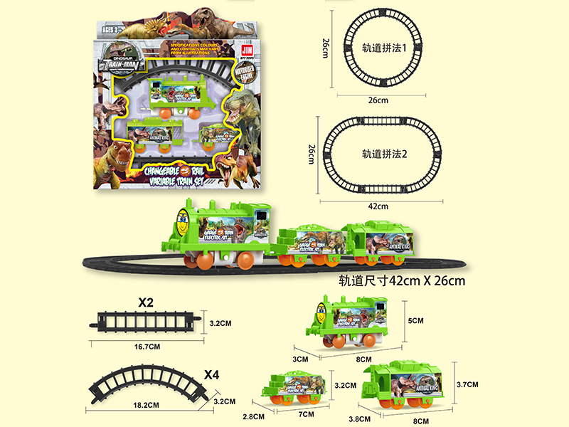 B/O Dinosaur Rail Train