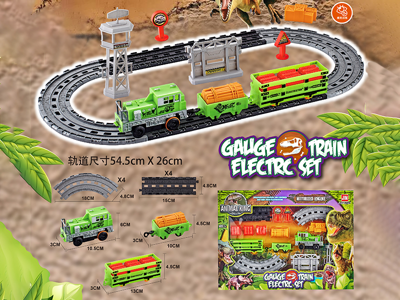 B/O Dinosaur Rail Train