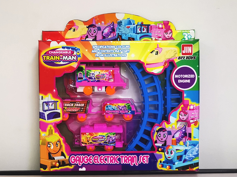 My Little Pony B/O Rail Train