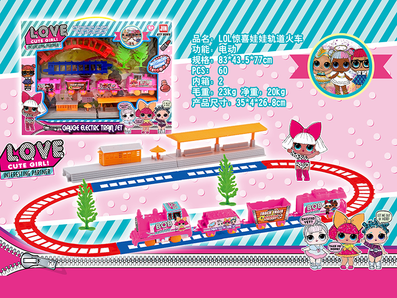 B/O Surprise Doll Rail Train