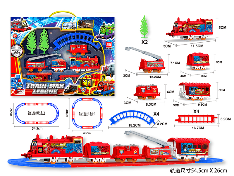 Spider-Man B/O Rail Train