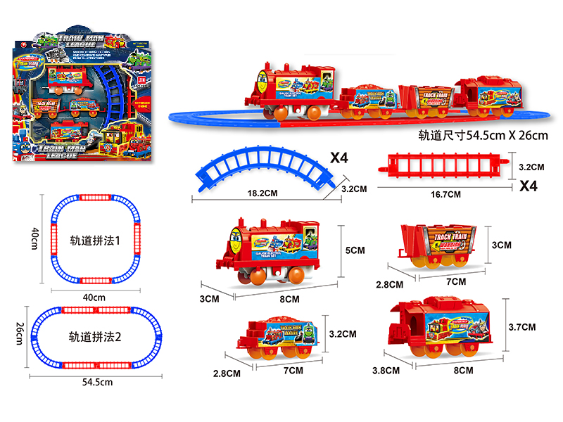 Avengers Assemble B/O Rail Train