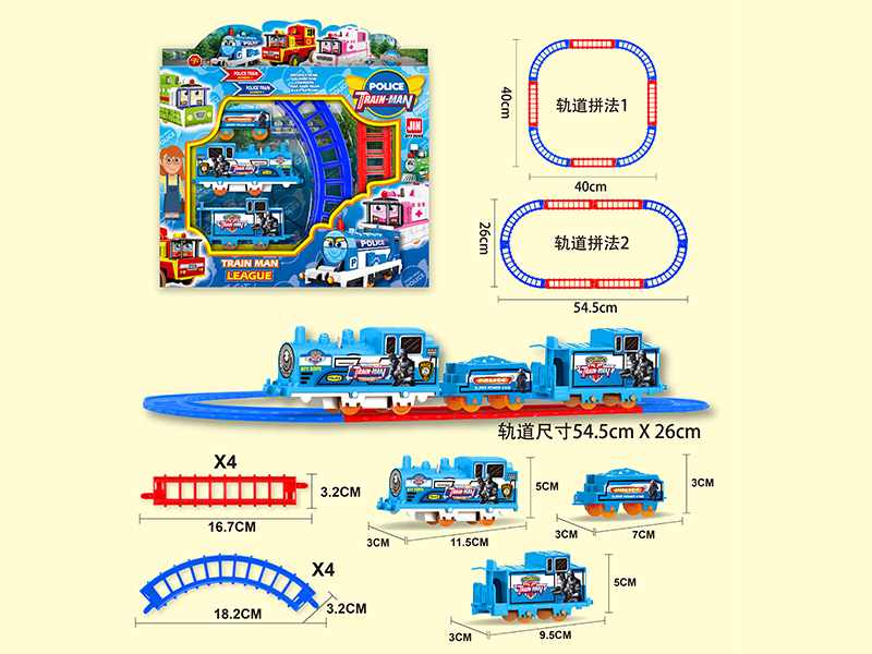 B/O Police Rail Train