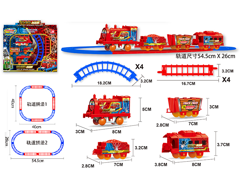 B/O Spider-Man Rail Train