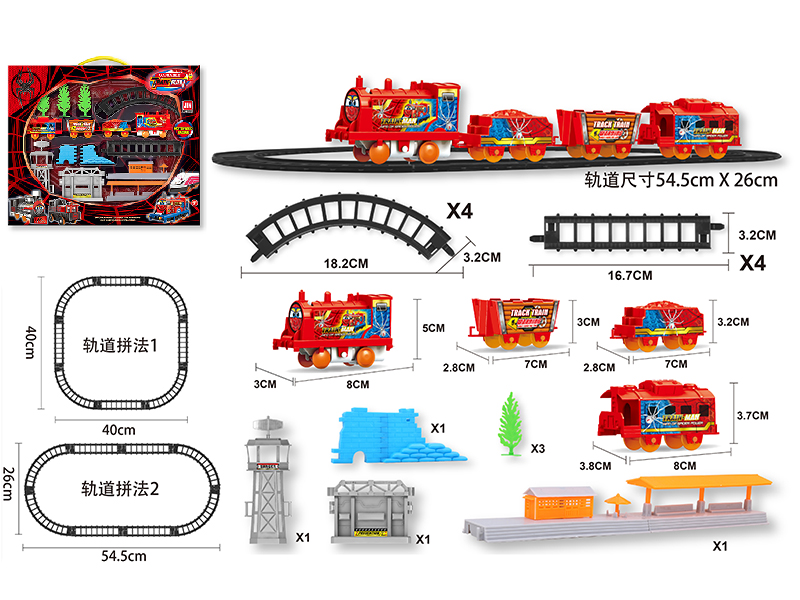 B/O Spider-Man Rail Train