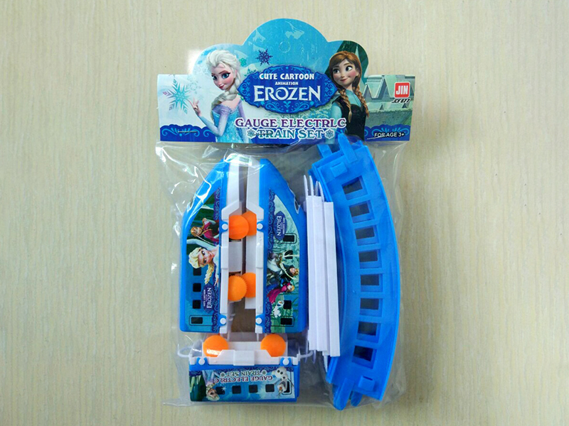 Frozen B/O Rail Train