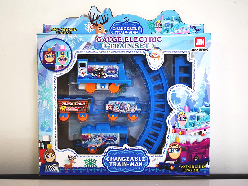 Frozen B/O Rail Train