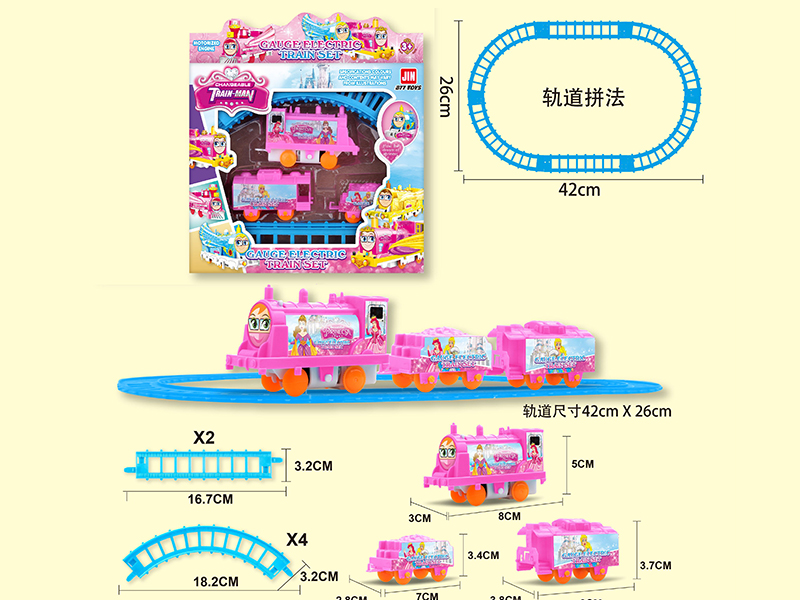 B/O Princess Rail Train