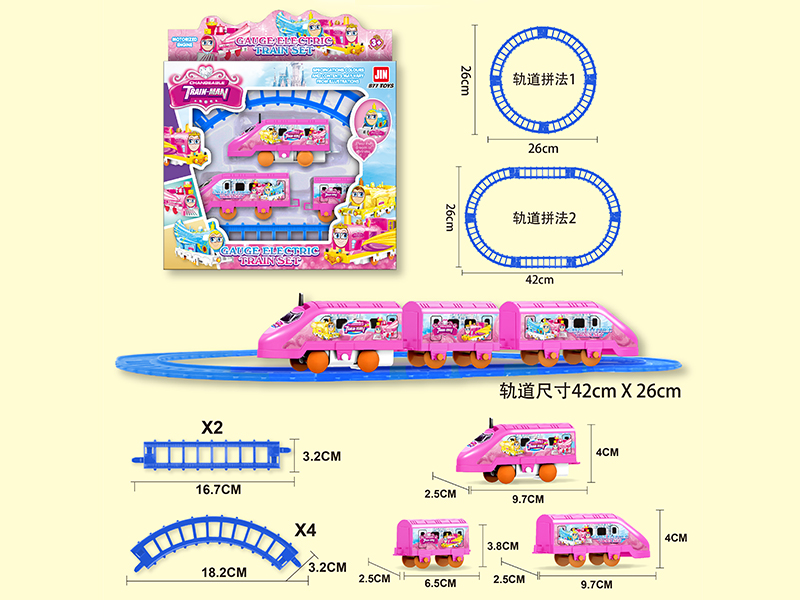 B/O Princess Rail Train